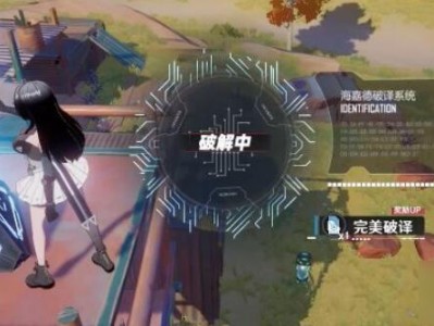 幻塔有星岛服务器的版本（幻塔星岛遁迹
所领头人）「幻塔星岛风景点」