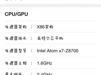 128g内存满了截图（内存满了的截图vivo）「128g手机内存不足截图」