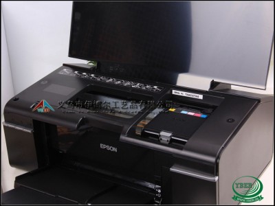 爱普生r330串色怎么修复（爱普生r330玄色
偏红）「爱普生r330串色怎么处理」