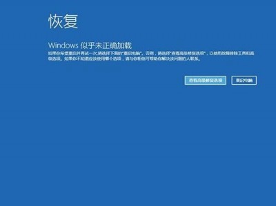 win10体系
自评（win10怎么举行
体系
自检）「win10怎么进行系统自检」