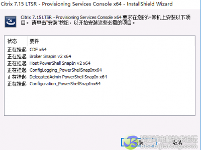 真理服务器（真理official）「真理服装」