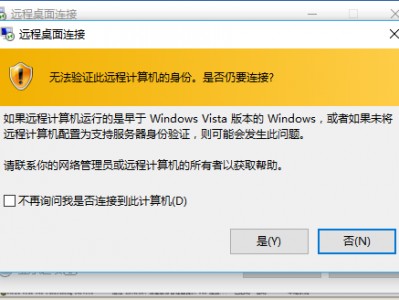 电脑访问局域网服务器慢（win10局域网访问慢）「局域网访问服务器很慢」