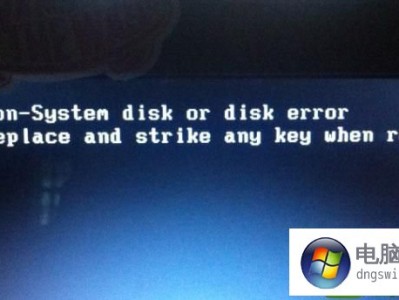 win10体系
错误界面（w10体系
出现win错误陈诉
）「win10出现系统错误」