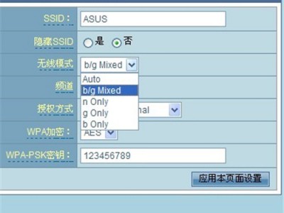 路由器官网登录入口（路由器官网登录入口19216801）「路由器登陆官网登录入口」