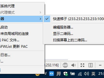 韩国梯子国外服务器（韩国梯子国外服务器能用吗）「挂韩国梯子」