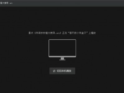 迅雷服务器未毗连（迅雷 服务器）「迅雷服务器未连接」