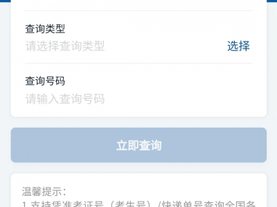 河南2012高观察

询体系
_2012河南高考人数统计「2012年河南高考成绩」