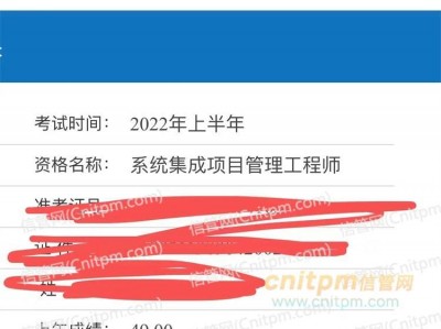 软件体系
集成结果


2022_体系
集成软考「软件体系结构集成开发环境」