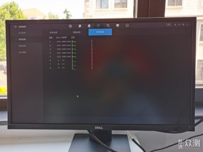 监控硬盘8t功耗多大（监控硬盘多少瓦）「监控硬盘8t等于多少g」