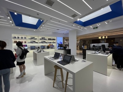 超聚变电脑售后维修服务中心

厦门_电脑售后维修服务中心

「超聚变科技有限公司」