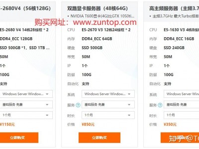 苹果7内存升级128g要多少钱（iphone7p升级内存128多少钱）「苹果7升级内存大概要多少钱」