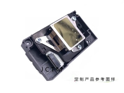 爱普生r330喷头拆装教程_爱普生r330等机型拆装喷头方法及留意
事项「爱普生r330等机型拆装喷头方法及注意事项」