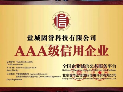 aaa认证服务器（aaa认证服务器搭建）「aaa认证配置」