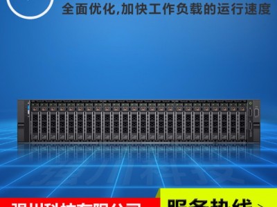 戴尔服务器待机开关（戴尔服务器设置通电开机）「戴尔服务器开关机按钮」