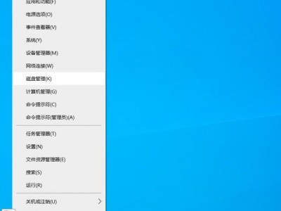 win11体系
查察

硬盘利用
时间（win10怎么看硬盘利用
次数）「windows查看硬盘使用情况」