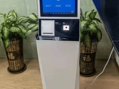 访客机服务器_访客机服务器怎么选「访客机功能介绍」