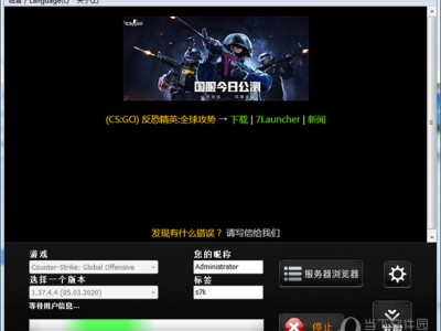 csgowin服务器（csgo16服务器）「csgo1.6服务器」
