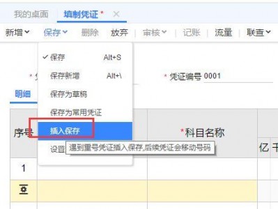 服务器托管分录（服务器托管费用包罗
）「服务器托管费用包括」