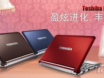 条记
本三巨头是谁（惠普是哪个国家的品牌）
