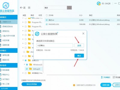 6t硬盘表现
数据错误_硬盘错误提示「硬盘写入6t」