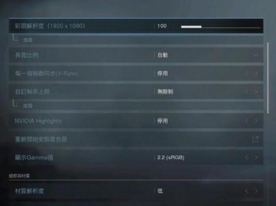 16g内存玩cod战区（1650玩cod战区）「1650能不能玩cod战区」