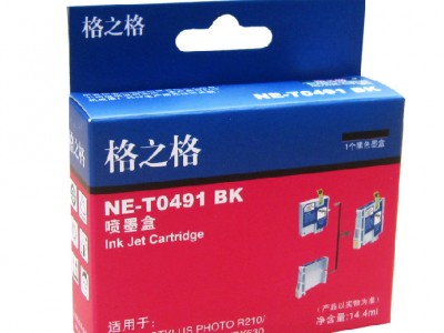 r230墨头滴墨（墨水喷头堵住怎么整理

）「r330墨头堵了」