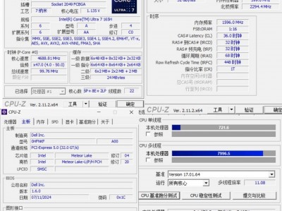 戴尔工作站值得入手吗知乎_戴尔的工作站怎么样「戴尔工作站有什么用」
