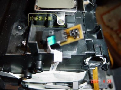 关于r230怎么把喷头取出来的信息「r230拆喷头」