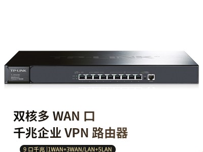 有线认证服务器（有线认证服务器怎么毗连
）「有线网络认证客户端」