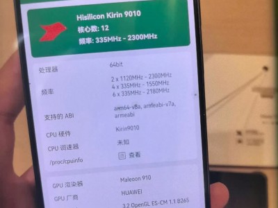 华为服务器内存供应不敷
_华为服务器内存供应不敷
的缘故起因

