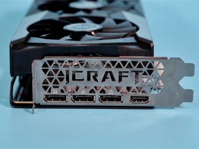 铭瑄rtx3080电竞之心oc10g的简单

先容
「铭瑄rtx3060电竞之心oc」
