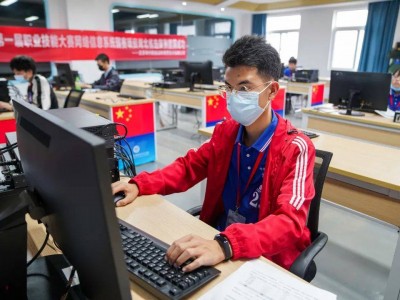 天下
技能大赛服务器（天下
技能大赛新增项目）「天下技术网」