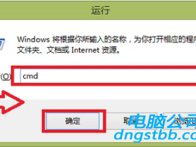 win7不表现
8g内存（win7不辨认
8g内存）「win7不识别8g内存」