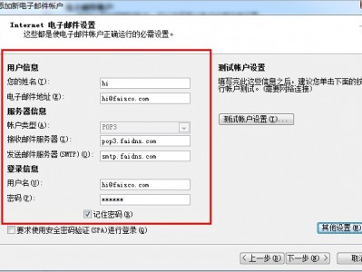 凡科网服务器（凡科网服务器地点）「凡科网用户登录」
