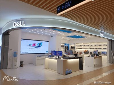 戴尔品牌图片_戴尔品牌排名「戴尔品牌排行」