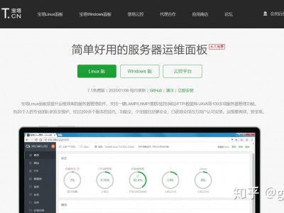 腾讯云服务器是ftp服务器（腾讯云服务器ftp在哪）「腾讯云服务器 ftp」