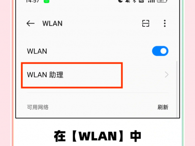 服务器怎样设置网速慢_服务器网卡速率设置「服务器怎么设置网卡」