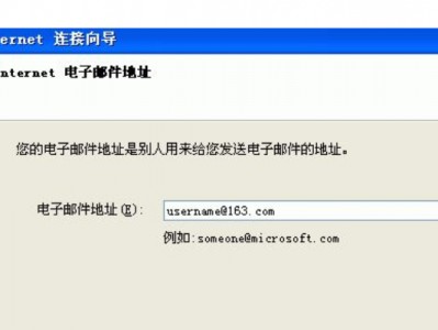 服务器的用户名是什么（服务器用户名和暗码
一样平常
是多少）