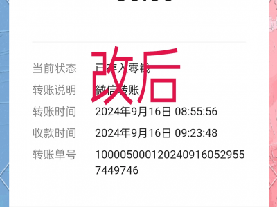 更改服务器时间_更改服务器时间下令
「更改服务器的时间」