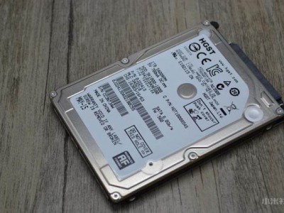机器
硬盘1t不生产了吗（1t的机器
硬盘只有931）「1tb机器硬盘」