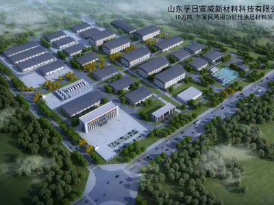 西安华秦科技服务器地点
_西安华秦科技有限公司「西安华秦科技公司怎么样」