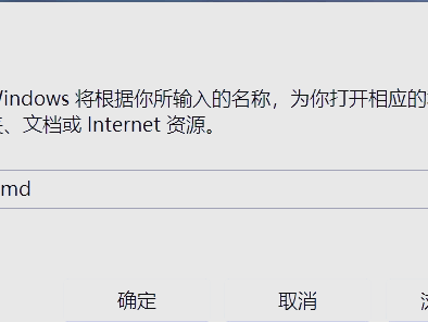 win11体系
修复指令_window10体系
修复指令「win11系统修复命令」