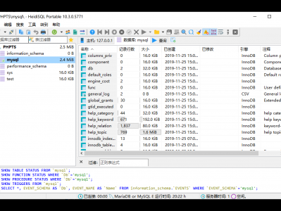 免费的php服务器_php服务器软件「php服务器app」