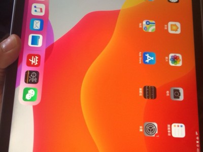 ipad2019哪个体系
版本最好（ipad2019哪个体系
最好用）「ipad2019哪个系统版本最好」