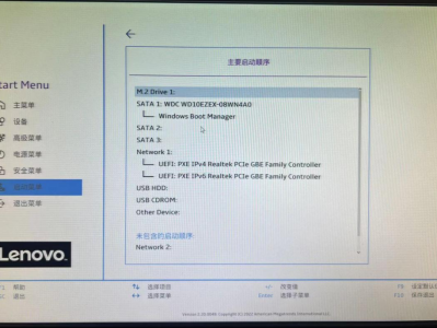 dellt630服务器bios_戴尔服务器t630从u盘启动「戴尔t630服务器怎么开机」