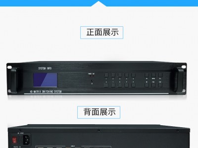 网络服务器打一数字（叨教网络服务器）「网络服务器打一个数字」