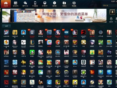 网络服务器吧百度贴吧下载（网络服务器吧百度贴吧下载不了）「贴吧服务器崩溃」