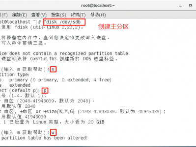 戴尔工作站centos进不去（dell工作站进入pe体系
看不到硬盘）「dell工作站进入pe系统看不到硬盘」