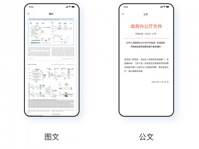 腾讯的服务器怎么上不了网_腾讯服务器非常
是怎么回事「腾讯服务器怎么了今天」