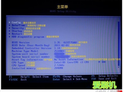 戴尔条记
本怎样
进入安全模式_戴尔条记
本进入安全模式按什么键